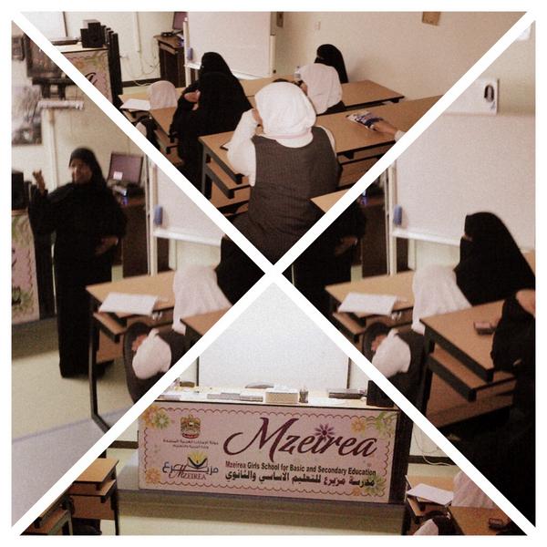 ورشة جائزة حمدان لأولياء الأموروالطالبات بغرض التعريف بالجائزة قدمتها الموجهة الأستاذة سعادمع الأستاذة رجاء القاضي