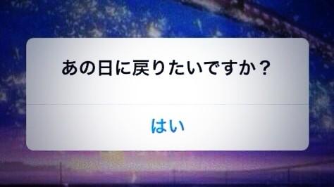 no4_b's tweet photo. http://t.co/Zyy1jw9vNk