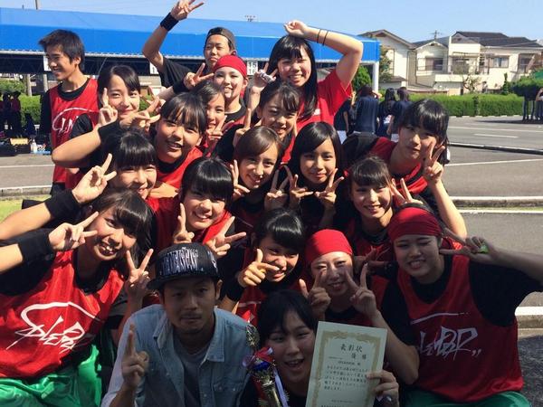 kohei011814's tweet photo. TASダンス甲子園優勝ーーー笑
よかった！１年生応援ありがとう！
次はドリル！ひきしまってこー http://t.co/G627y2guE3