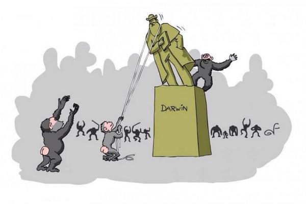 Харьков Харьков