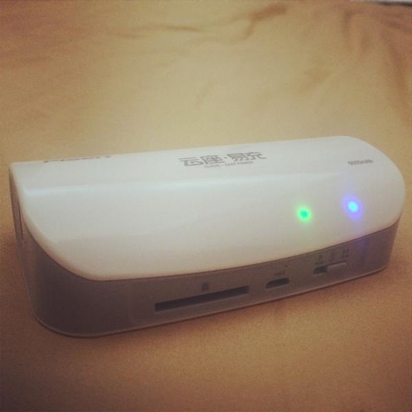 xingyuqi's tweet photo. 新到手的品胜 云座·易充5000mAh 价值210元 http://t.co/HypXUOVDXv