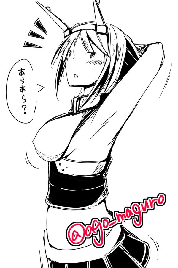 あらあらあらあらあらあらあらあら!!#艦これ版深夜の真剣お絵描き60分一本勝負 