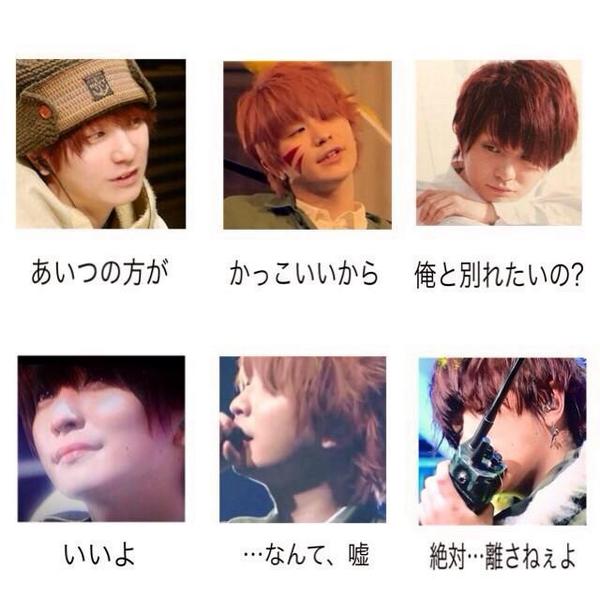 SEKAINOOWARI_73's tweet photo. 良かったらRT
#セカオ輪 http://t.co/2lNkhlwofg
