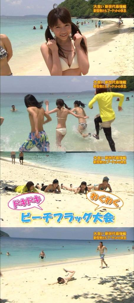 もえのあずき على تويتر 拡散希望 大食いアイドルもえもえきゅんきゅん Http T Co Rf8pikdirx もえあず もえのあずき 初ビキニ Http T Co Kk8dww1aws