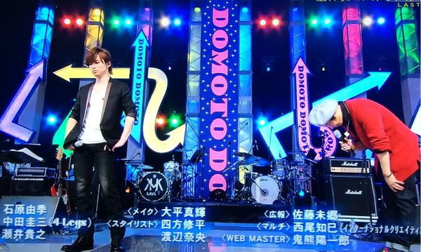 あかね 2 21 光一くんありがとうの剛さん 堂本兄弟最終回 18年間ありがとう 堂本兄弟foreverまた逢う日まで 新堂本兄弟 Domoto Kinki Fujitv Http T Co X9pvifhbvi