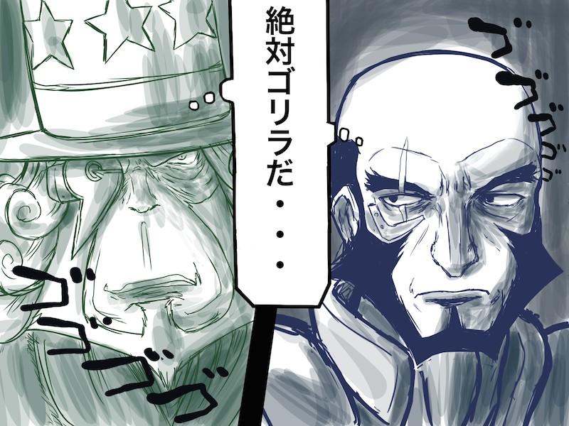 鉄コバ 今週のお絵かき 位相差空間ゲートが故障してスペースダンディ宇宙とカウボーイビバップ宇宙が繋がったらありがちなこと Http T Co Ldjblavp3f Twitter