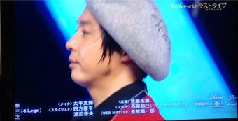 堂本兄弟最終回のtwitterイラスト検索結果