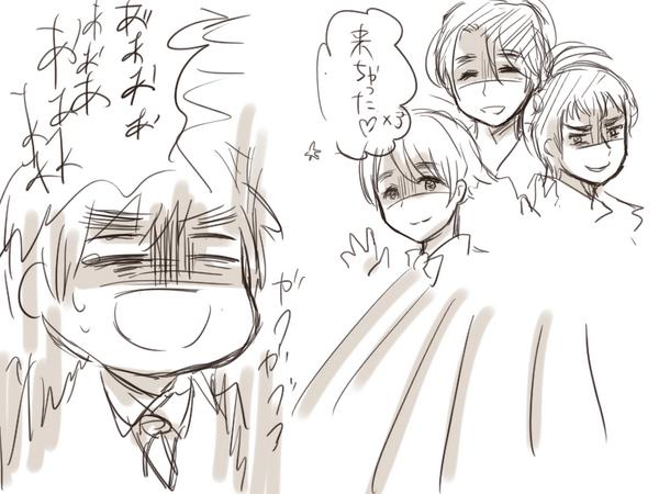 ポムポムふぐり Tren Twitter ピクピクピクガクガクガク 眉毛ランドショック Http T Co Y7kzz5bgjk ポムポムふぐり Tren Twitter ピクピクピクガクガクガク 眉毛ランドショック Http T Co Y7kzz5bgjk