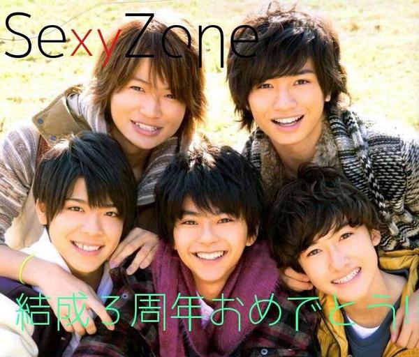 Tweets about #sexyzoneが結成3周年を迎えれて嬉しい人はrt hashtag on Twitter