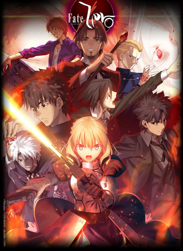 Ufotable Op Twitter Fate Zero ニコ生一挙放送が只今終了致しました 長い上映時間にも関わらずご覧になってくださった皆様 ありがとうございました Fatezero Http T Co Yuqxkv5ltp Http T Co Seizrkcrc5