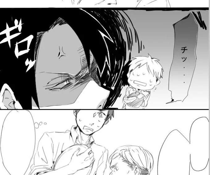 もっと漫画の描き方勉強します; 