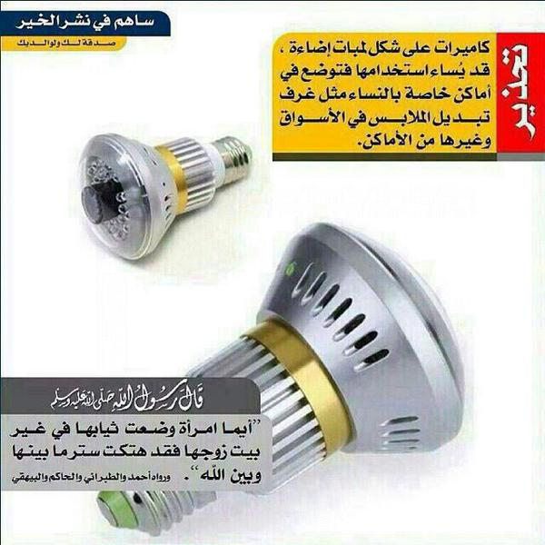 AssRidc's tweet image. ---
---