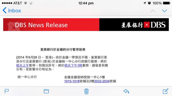 george_chen tweet picture