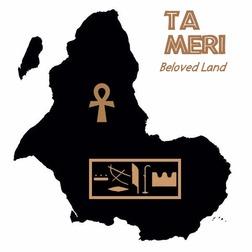 campaignreclaim's tweet image. @TheEarthCenter Nuk Djety, "I am Steadfast!" #Africa #TaMeri #CampainReclaimName #WisdomQuote #wisdom