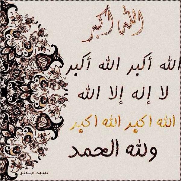 1_sqr's tweet photo. http://t.co/tRj8aiY1TY