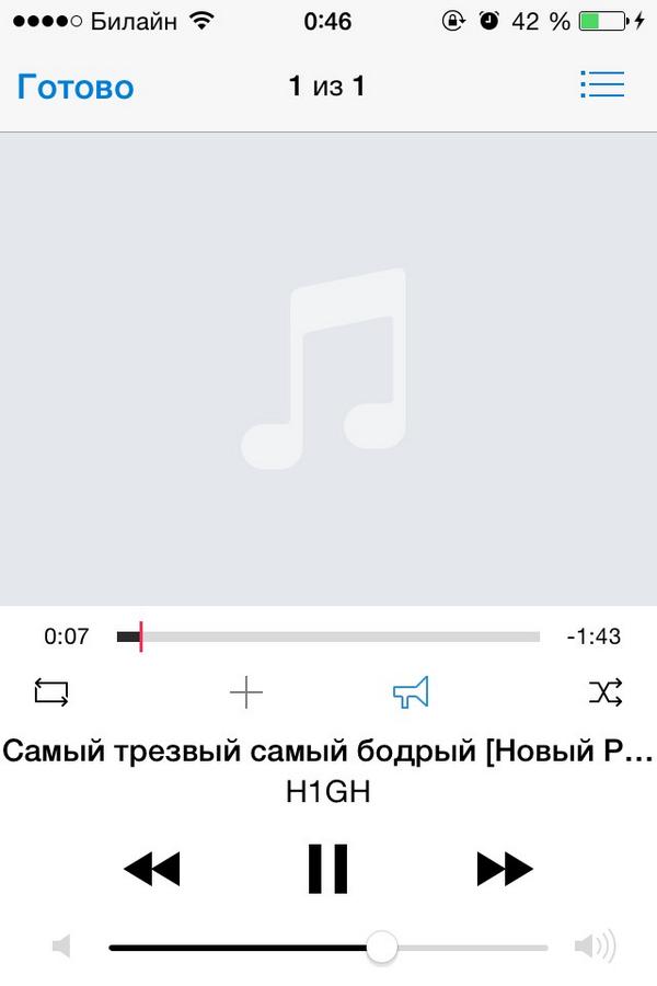 Timoxa000's tweet photo. 👆 http://t.co/gjK0GfrFod