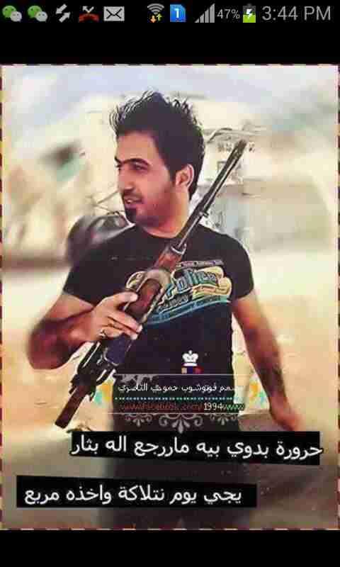 gDhVt8hXM1mYWGX's tweet photo. مساء ااااااااااالحب هذاحسابي الثاني اول توقف http://t.co/qmM90bJFJR