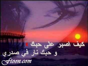 AkalRaad's tweet photo. http://t.co/uOwm5LpWDv
