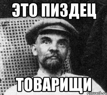 В Болгарии проходят досрочные парламентские выборы - Цензор.НЕТ 8381