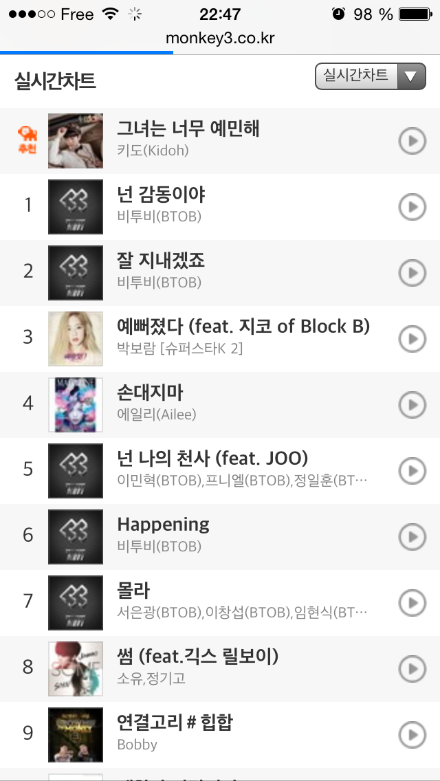 BypeOWZIAAAmkvo.png:large