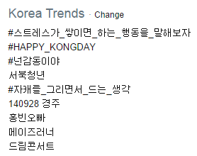 BypfRPRIUAAlkRu.png:large