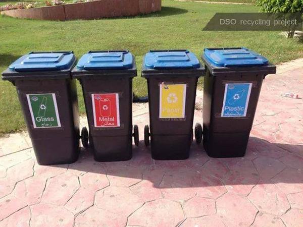 DSO_Team's tweet photo. #DSO Recycling Project ;) http://t.co/OZQHu05Qfo