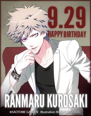 ট ইট র 忍ye 8 E 黒崎蘭丸に命と声と歌を吹き込んで下さったリアルうたのプリンスの歩く下ネタ声優鈴木達央さんに感謝 黒崎蘭丸生誕祭14 うたプリクラスタ秋の大フォロー祭 鈴木達央 黒崎蘭丸 Rtした人全員フォローする 相互 Http T Co Ok1uup43cb