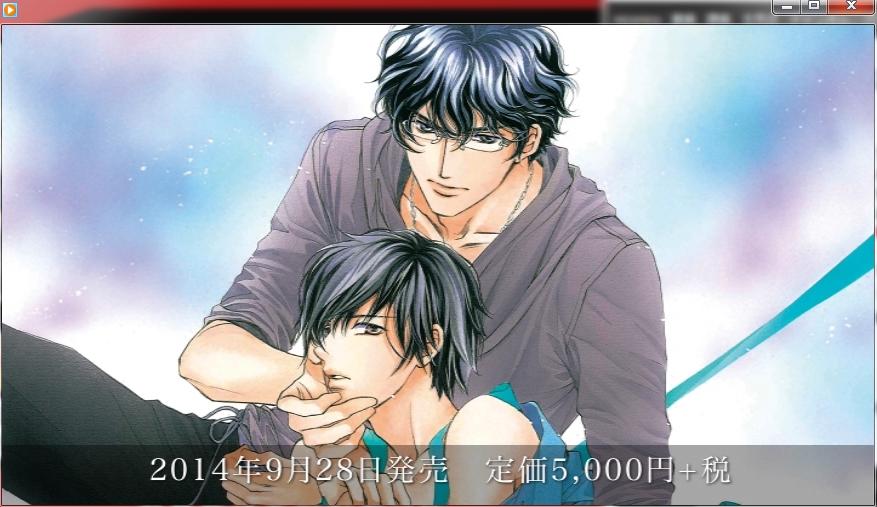 Fujo2 ふじょつう Twitterissa Blcd 崎谷はるひ あなたは怠惰で優雅 ドラマcd化 デモcm公開 梶裕貴 鈴木達央 安元洋貴 三木眞一郎 神谷浩史 Http T Co Hwikfcbpzt デモcmは2分弱の動画です ちゅっちゅが聞けます Http T Co 9mtqibncxn