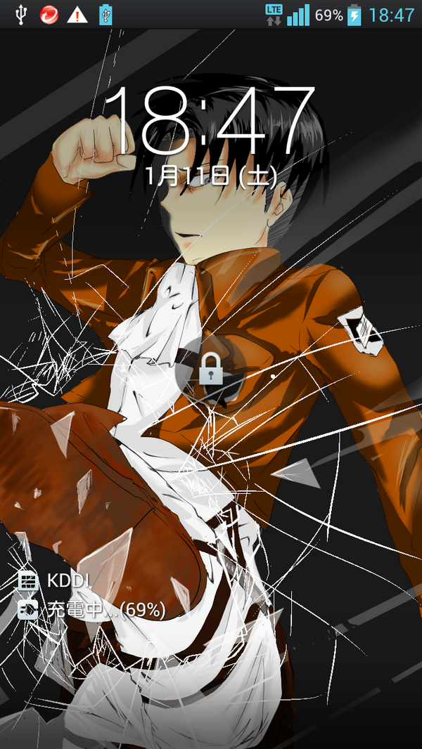 スマホに監禁now Smh Knkn Twitter