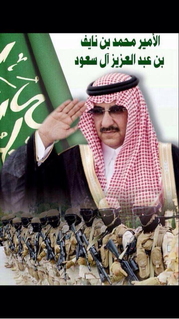 drmohamadalhdla's tweet image. قصيدة شامخة وطنية مع التحية والتقدير لرجال امننا البواسل والقائمين عليه ...تستحق المفضلة

@kalid_1420