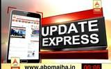 abpmajhatv's tweet photo. VIDEO : #UpdateExpress Morning 29:09:2014...व्हिडीओसाठी लिंकवर क्लिक करा http://t.co/hw7qzaGaYA http://t.co/ogwheBDtXx