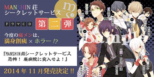 夜ト神 ひろ Hiro0sao12 Twitter 夜ト神 ひろ Hiro0sao12 Twitter