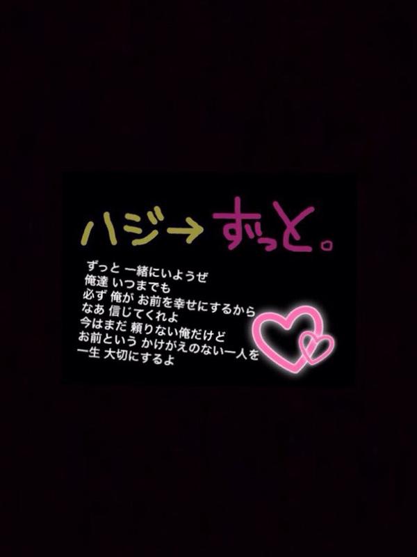 病み曲 歌詞 ハジ の曲がものすごくおすすめ Http T Co Sixagqumrl Twitter