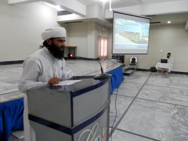 cupeshawar's tweet photo. Phil Defence held on 23-9-2014 at CUSIT Auditorium http://t.co/QJdVGTkoNJ