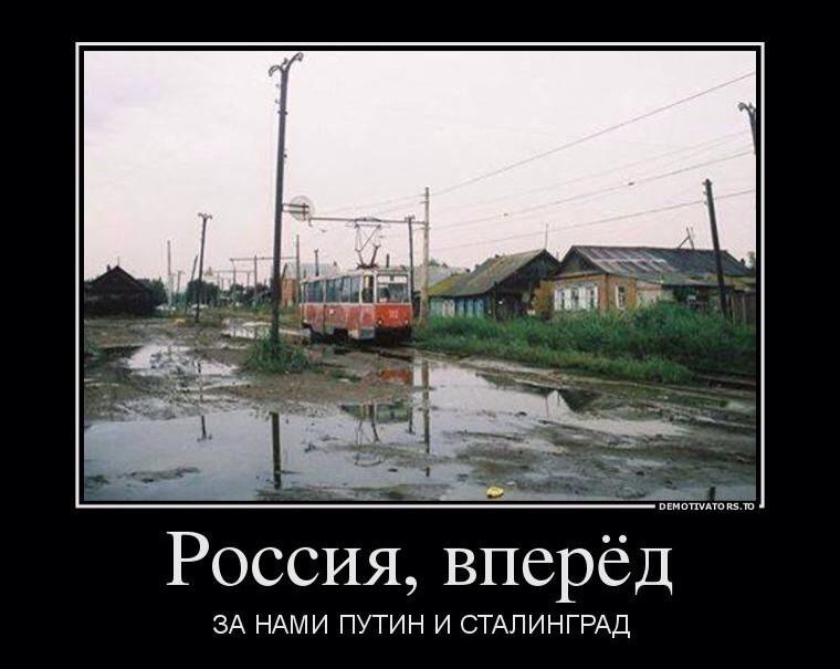 От Украины зависит будущее России и Европы, - Бильдт - Цензор.НЕТ 9286
