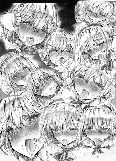 紅楼夢の原稿一応終わりました。
アリスがぐちょぐちょりゃめぇぇぇなR-18です。 