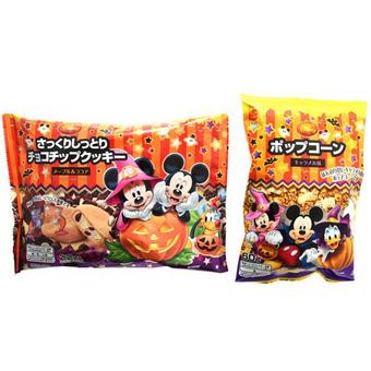 Mezzomikiのディズニーブログ 仮装したミッキーたちのスペシャルパッケージ イオンのハロウィーンお菓子 Http T Co 3c5hmw1wt6 ハロウィーンのお菓子が沢山ならぶイオン Pb製品のディズニーコラボお菓子も販売しています Http T Co Qkhiwxfi28 Twitter