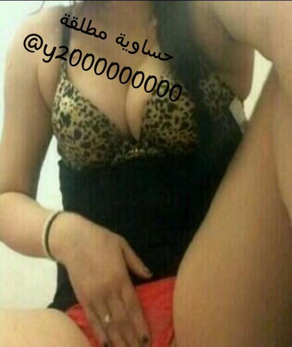 حساوية مطلقة  (@y2000000000) on Twitter photo 