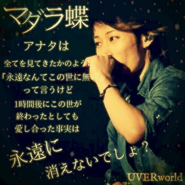 K N 千葉crew 7thtriggerk Twitter