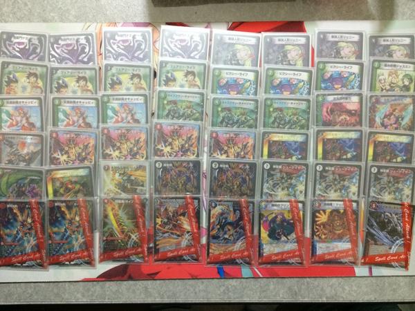 セキボン On Twitter 今日のデッキ上げておくね 優勝した北ナスオさんに貸したデアリアシッドシューゲイザーと それに決勝でセキボンが敗れた墓地ソースです 参加人数は17人でした Http T Co 6vv07wcgz5 Twitter