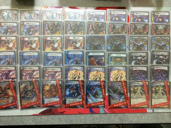 セキボン On Twitter 今日のデッキ上げておくね 優勝した北ナスオさんに貸したデアリアシッドシューゲイザーと それに決勝でセキボンが敗れた墓地ソースです 参加人数は17人でした Http T Co 6vv07wcgz5 Twitter