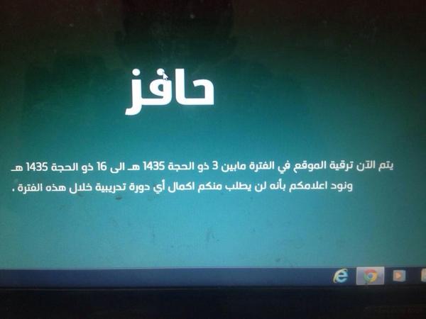 : بخصوص البرنامج التدريبي
👇/