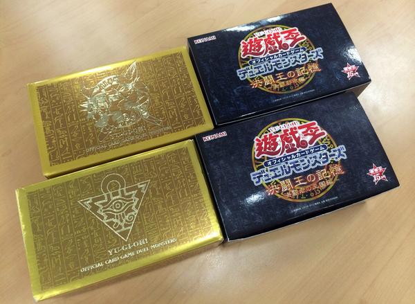 公式】遊戯王OCG on X