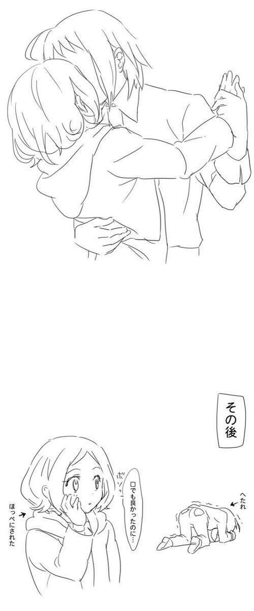 こんなキスの構図が萌える Moemoe Kiss Twitter こんなキスの構図が萌える Moemoe Kiss Twitter