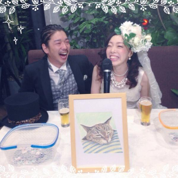 村田中夫妻結婚パーリーまとめ 2ページ目 Togetter