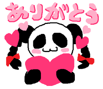 パンダのtwitterイラスト検索結果 古い順 パンダのtwitterイラスト検索結果 古い順