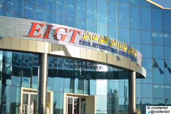 visiterbil's tweet photo. EIGT is to simplify travel with a selection of travel agencies in one place. #Erbil #TwitterKurds #VisitErbil #travel http://t.co/9uHRTRrWAm