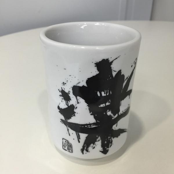 Tvアニメ ばらかもん 公式アカウント 10月3日より渋谷マルイにて開催のアニメばらかもん展では 初出しのグッズが多数ございます 画像は 楽の文字をあしらった湯呑みです Brkmn Anime Http T Co 3ttgvyea9z