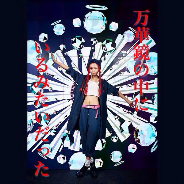 sioux's tweet photo. 加工写真はカメラマンW氏からの贈り物です😇 RT @t_sunaoshi: 自画自賛の上、画像加工する手間のかけよう(笑)。あざーす!
RT @sioux: 名言! #lux25 → http://t.co/e4kbh2s43A http://t.co/Jomw3rEm7I