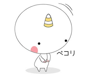 Lineよかった Twitter Search